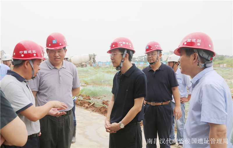 南昌市政府副市长宋铀调研海昏侯国遗址公园项目建设工作