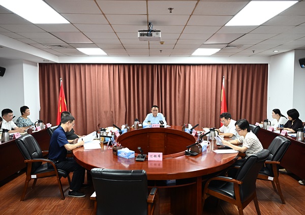 海昏侯国遗址管理局党工委召开会议夏清平主持会议