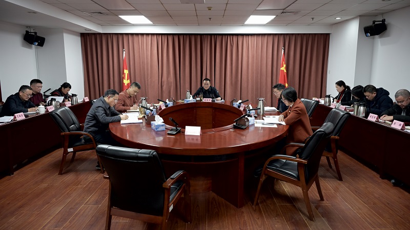 海昏侯国遗址管理局党工委召开会议 夏清平主持会议