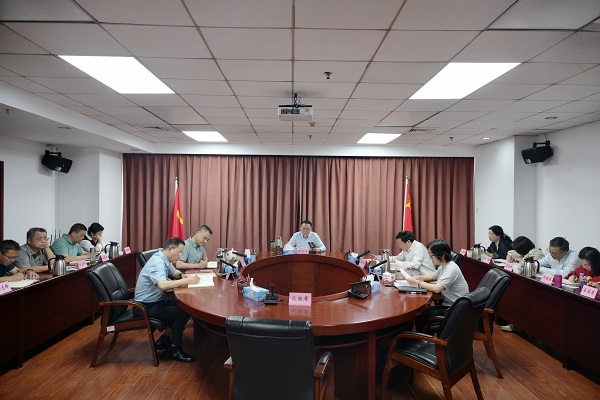 局党工委召开会议 夏清平主持会议